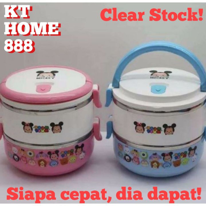 Disney Thermo Food Jar Lazada