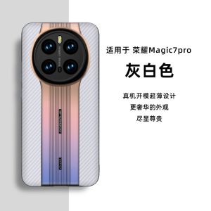 Case For Honor Magic 7 Pro Case Laser Gradient Colour Phone Back Cover For Magic7 7Pro 5G Slim Thin Hard Shell Shockproof Bumper