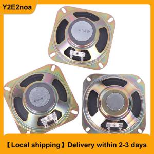 【Local shipping】 Arcade Speaker 4 Inch 8 Ohm 5W Speaker With 4 Inch Grille For Arcade Game Machine Claw Machine Speaker Amplifier Kit