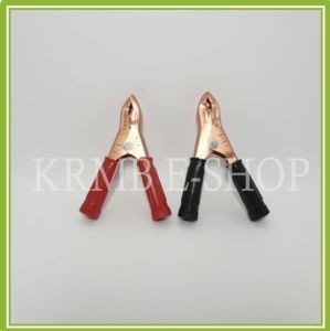 Panther Battery Clip 25A 50A 100A