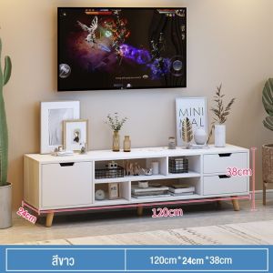 TATA ตู้วางทีวี 3 บาน 160/140/120ซม. เหมาะสำหรับทีวี 75/65/55/32 นิ้ว ไม้คุณภาพดี แข็งแรงทนทาน