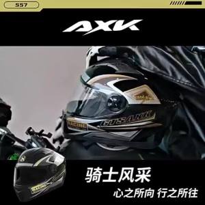 AXK หมวกกันน็อครถจักรยานยนต์ เลนส์สี HD หมวกกันน็อค กันแสงสะท้อน helmet motorcycle หมวกกันน๊อคเต็มใบ
