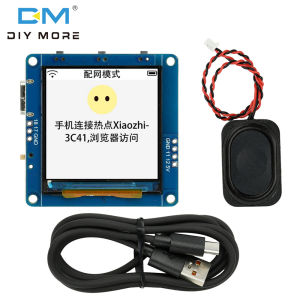 Diymore ESP32-AI wifi bằng giọng nói trò chuyện mô-đun thông minh bằng giọng nói trợ lý hỗ trợ ai/deepseek/qwen mô hình Loại C