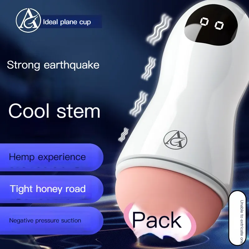 EG-E1 Ideal airplane Cup Mens sex toys Vagina Penis Masturbator Body Safe  Silicone Sex Toy Waterproof Soft And Elastic Silicone Sex Toy Vibrating  Plate Masturbator Multi-Pack Adult Toys - Lazada | Lazada
