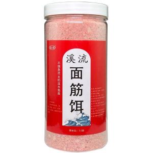 SLI 250gเหยื่อกลูเตน กรัม เหยื่อปลากลูเตน ธัญพืช + โปรตีน + กุ้ง เหยื่อปลา กลิ่นหอม เกลี่ยง่าย ตะขอเหนียวพิเศษ