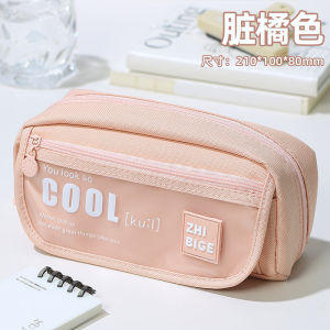 Ins High Quality School Student Large Capacity Multi Layer Cool Pen Bag Premium Black Pencil Case Universal Storage Bag