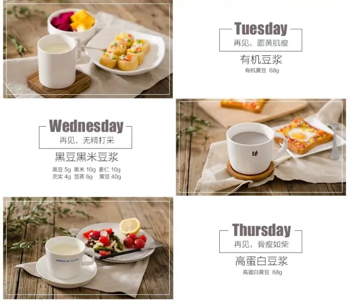 Local Delivery Warrantyl JOYOUNG Soya Milk Makerl Full Stainless Steel ...