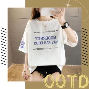 LH.Sunday เสื้อยืดสกรีนลายสไตล์เกาหลี น่ารักๆ แมทได้หลายลุค สาวๆต้องมีติดไว้สักตัวแล้วแหละ