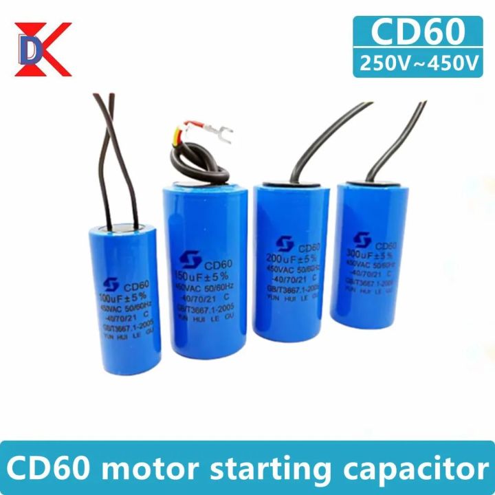 Motor-Startkonnsator CD60 200UF 330V. AC-Startkonnsator - China Motor- Start-Konnsator, Motor-Lüfter-Konnsator