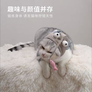 Boupower new!Head Mounted Teaser Stick Funny Feather Toy Teaser Wand Cat Interactive Toy Cat Supplies