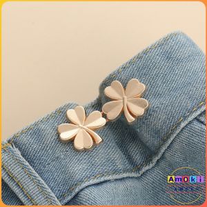 Amoki Detachable Metal Tighten Waist Button for Women Skirt Pant Jeans Adjustable Waist Clip