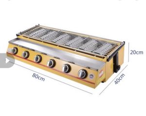 Bếp nướng BBQ 4 họng bằng gas ET-K222 BH Chính Hãng