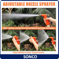 High Pressure Water Spray Gun Garden Hose Water Sprayer Gun Nozzle Hose Nozzle Adjustable Sprinkler Head Car Wash. 