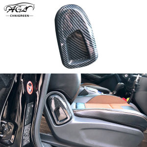 ABS Carbon Fiber Color Passengers Seat Back Adjustment Switch Cover Trim Interior Decorative for Ford RANGER T6 T7 T8 2015-2021