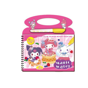 magic water book edukasi anak buku gambar air ajaib Buku Lukisan Air Ajaib -1 buah buku mewarnai +1 buah pena air (Can be reused)