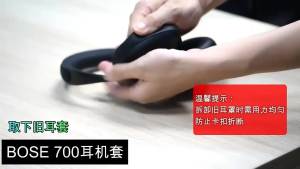 Replacement Protein Ear Pads for Anker Soundcore Life Q10 Q20 Q30 Q35 Headphones Soft Foam Ear Cushions High Quality