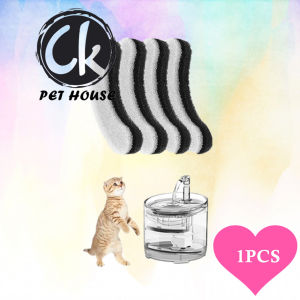 Transparent Pet Cat Water Fountain Dispenser Carbon Filter Replacement Sponge WF050/WF060 (1PCS)