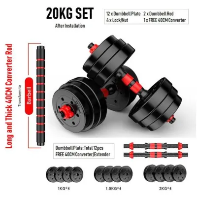 20KG Dumbbell Bumper Plate Dumbbell Muscle Gym Set 20KG Convertible Adjustable 40cm Connector