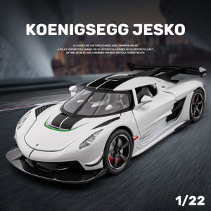 【RUM】1:22 Scale Koenigsegg Jesko Alloy Car Model Light & Sound Effect Diecast Car Toys for Boys Birthday Gift Kids Toys Car Collection