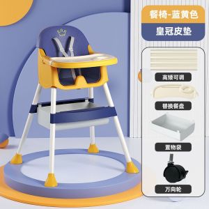Baby Feeding Chair Baby High Chair Kid High Chair Multifunctional portable Kid High Chair Baby Chair For Eating