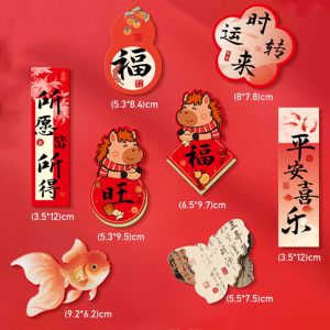 BEITE 8Pcs/set Creative New Year ic Sticker Traditional Chinese Cartoon Celebrating Blessing Refrigerator God of Wealth ic Sticker Chinese Style Refrigerator s Home Decoration