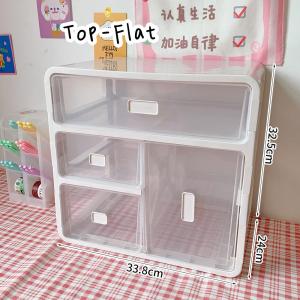 ***READY STOCK*** INS Style XL Size Drawer Organizer Storage Box Stationery Storage Box Desk Jewelry Comestic Organizer