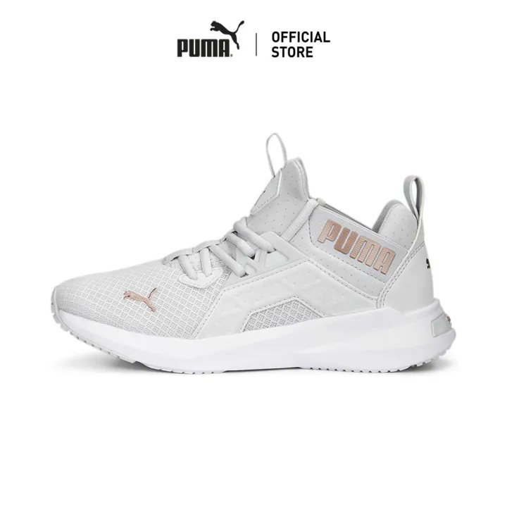 nascent: รู้จักกับ orm (object... PUMA RUNNING - รองเท้าวิ่งผู้หญิง Softride Enzo NXT สีเทา 19523519 ...