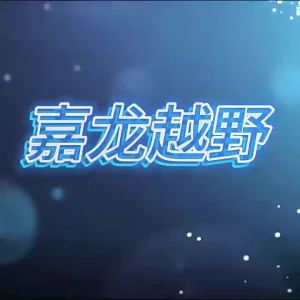 Kevis Kaiji Two-Stroke Engine Gasoline with Mixing Pot for Motorcycles Model Airplanes Lawn Mowers and Mixed Oil Barrel #