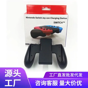 Sạc chủ điều khiển Trạm Sạc cho Bộ điều khiển phụ kiện chơi game Comfort sạc giá đỡ xô