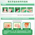 百多邦莫匹罗星软膏10g 毛囊炎皮肤感染乳膏脓疱病湿疹药膏. 