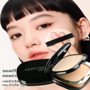 ยาบัง แป้งแป้งสองชั้น แป้งฝุ่นให้ความชุ่มชื้นแบบเปียกและแห้ง