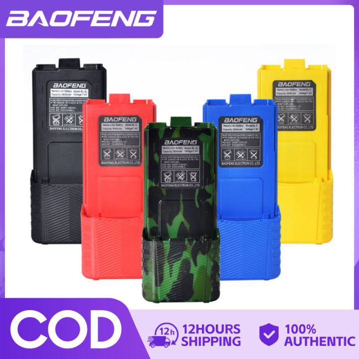 Caricabatterie Da Muro Per BaoFeng UV-82 UV-82L UV-89 - Alimentatore AC 100-240V - Foto 3