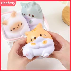 Heabety Mèo mới giảm căng thẳng Squishy Đồ chơi PU chậm tăng bóp Antistress bóng phim hoạt hình bảng đồ trang trí Squishy giảm căng thẳng Đồ chơi
