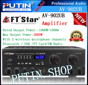 Putin Shop AV-902UB Digital Karaoke Stereo Amplifier Max Power 3000w 3 Mic Input BT/FM/USB/Slot