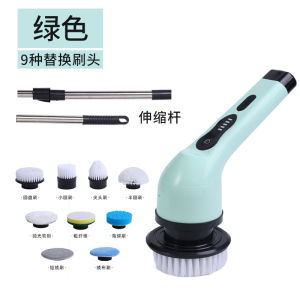 [SG READY STOCK] Hurricane Electric Spin Scrubber  Rechargeable Wireless Electric Spin Scrubber Home Bathroom Cleaning Tool Floor Toilet Window Cleaner