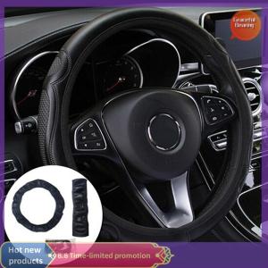 Graceful Universal Auto Car Steering Wheel Cover Leather Breathable Anti-slip 38cm