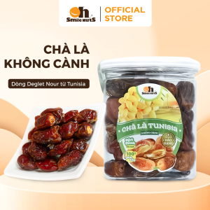 Chà là không cành Deglet Nour Tunisia hộp 285-500g _ Chà là Tunisa khô tự nhiên_Chà là sấy khô hoàn toàn tự nhiên thớ thịt mềm nhiều mật