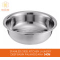 MINI Stainless Steel Home Sink Bathroom Laundry Deep Basin Planggana AVAILABLE SIZES 36CM | 34CM. 