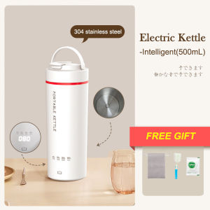 Ấm Đun Nước Điện Sdrnka Nhật Bản Có Tay Cầm Bình Đun Nước Điện Cầm Tay Điện Áp 220V Ấm Đun Nước Tự Động 500Ml Cốc Nước Sôi Giữ Nhiệt Bằng Thép Không Gỉ 304