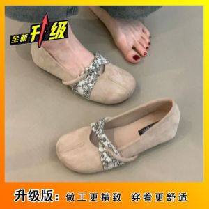 Free Shipping Spring New Retro WomenS Low-Cut Round-Toe Ballet Flats With Hidden Heel Perfect For Pairing With Dresses