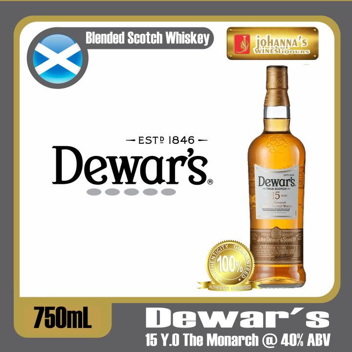 Dewars 15 Year Old Scotch Whisky 750mL | Lazada PH
