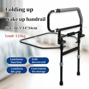 Bedside Safety Handrail Elder Patients Pregnant Disabled Foldable Grab Bar Anti-Fall Guardrail