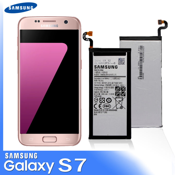 Phone Replace Samsung Galaxy S7 Battery How To Change Battery On - Main Image