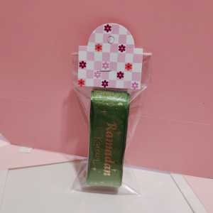 ECER 3METER Pita Idul Fitri Ramadhan 2.5cm - Ribbon Eid Mubarak Hiasan Hampers Parcel Kado Lebaran PS303