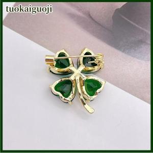 tuokaiguoji Lucky Four-leaf Clover Brooch French Retro Emerald Corsage Fixed Clothes Pin Buckle Lady Wedding Jewelry Accessories