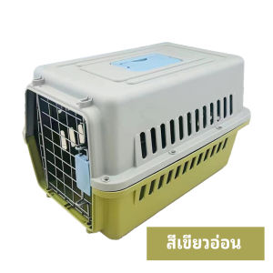 กล่องเก็บสัตว์เลี้ยง ขนาดเล็ก กลาง และใหญ่พิเศษ สําหรับสุนัข และแมว กล่องจัดส่งแมวออกกรงรถยนต์(⭐แจกเสื่อฟรี)