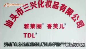 HOT Toner Chiết Xuất Ba Trong Một Dưỡng Ẩm Làm Sáng Da Beranmeng