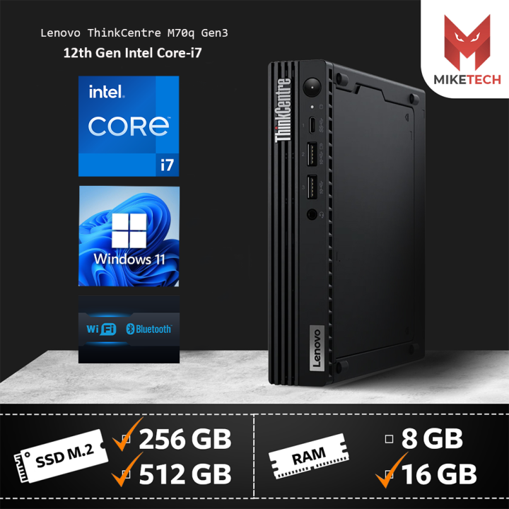 ThinkCentre M75q Tiny Gen2 Win11Pro AMD 48GB