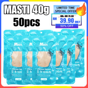 SEE Chicken Breast for Cat Isi Ayam Kucing MASTI Chicken Breast Makanan Kucing Ayam MASTI 雞胸肉 宠物 Cat Food Meat 鸡胸肉
