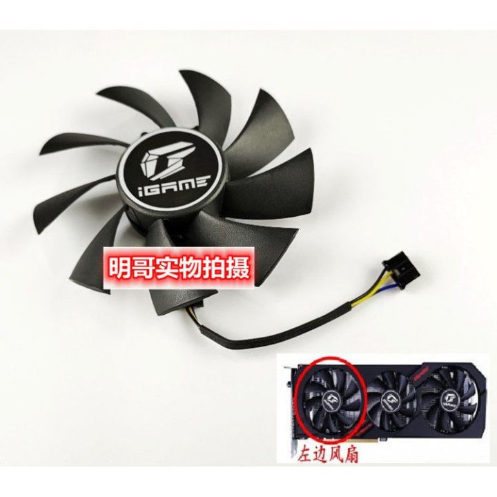 🔥การ์ดจอเดิมใหม่ที่มีสีสันColorful GeForce RTX 2060 2070 1660 6Gกราฟิก ...